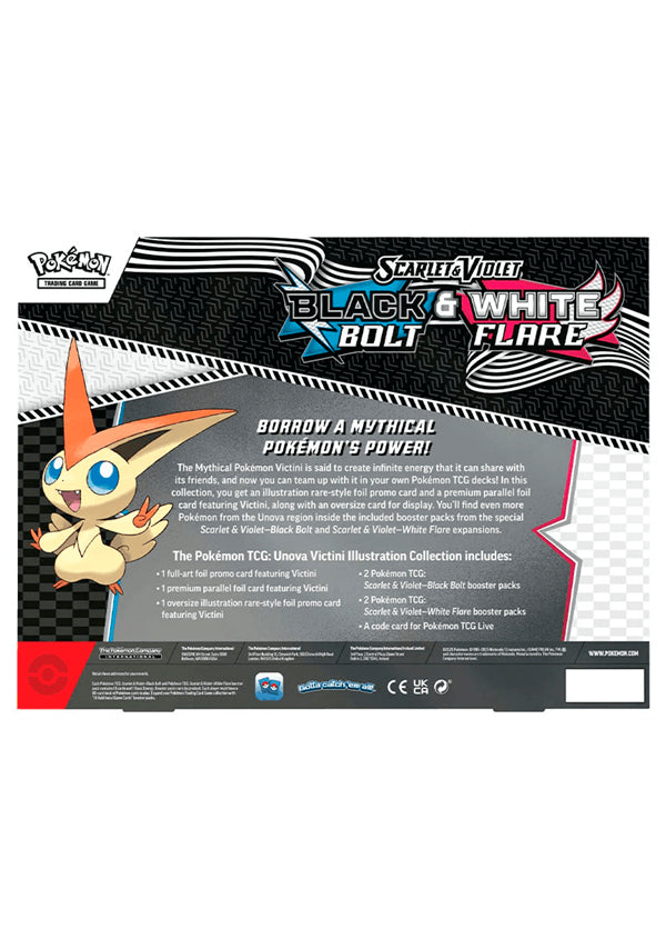 Pokemon TCG: Black Bolt & White Flare - Ilustration Box (Ingles / Español)