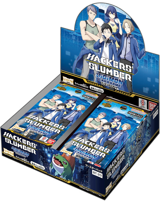[Preventa] Digimon Hackers Slumber Booster Box (BT23)