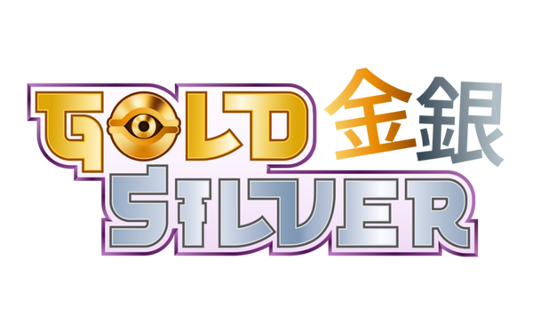 GoldSilver
