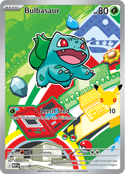 [Preventa] Pokemon First Partner Illustration Collection (Ingles / Español)