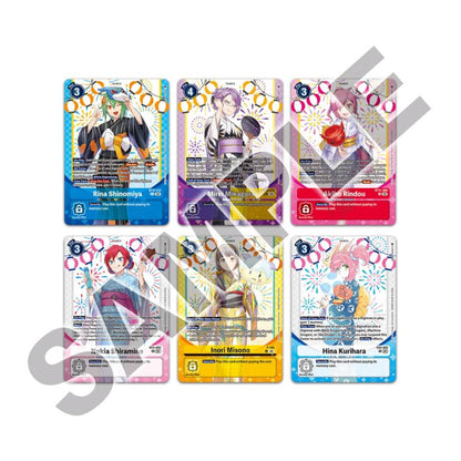 Digimon Premium Heroine Set 2 (PB-23)