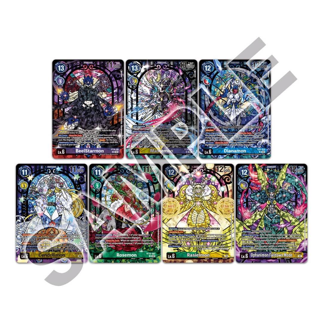 Digimon Premium Heroine Set 2 (PB-23)