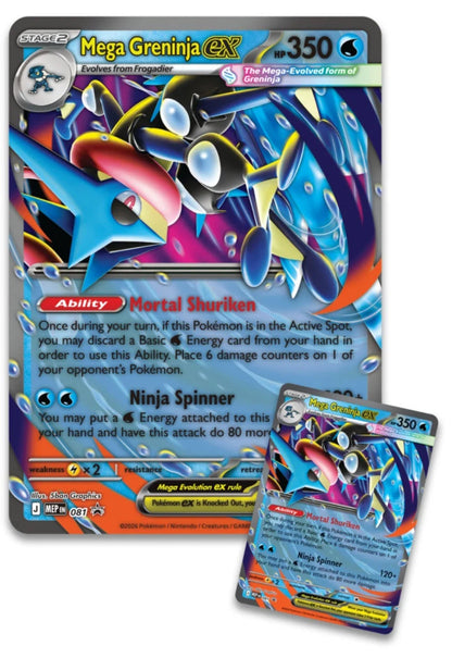 【Preventa] Pokemon Mega Greninja ex Premium Collection (Ingles / Español)